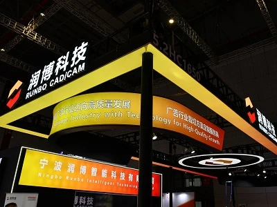 Ningbo Runbo Technology na-enwu na APPP EXPO 2026.3.4 na Shanghai